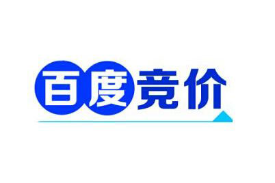 百度競(jìng)價(jià).jpg