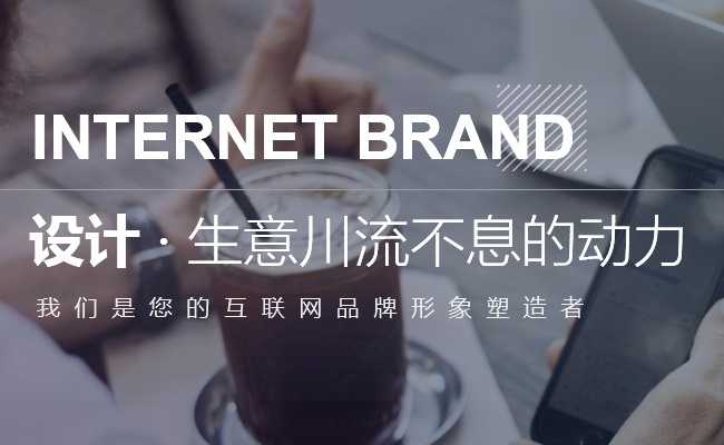 網(wǎng)站圖片.jpg